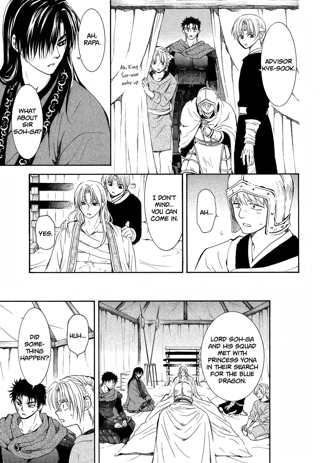 Akatsuki no Yona Chapter 256 - Page 20