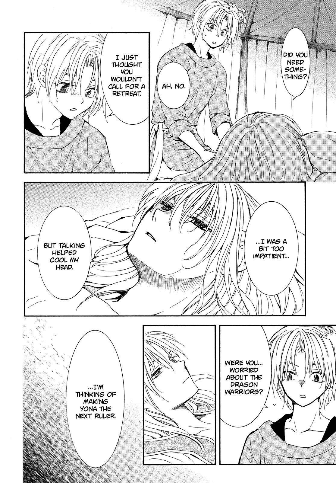Akatsuki no Yona Chapter 256 - Page 27