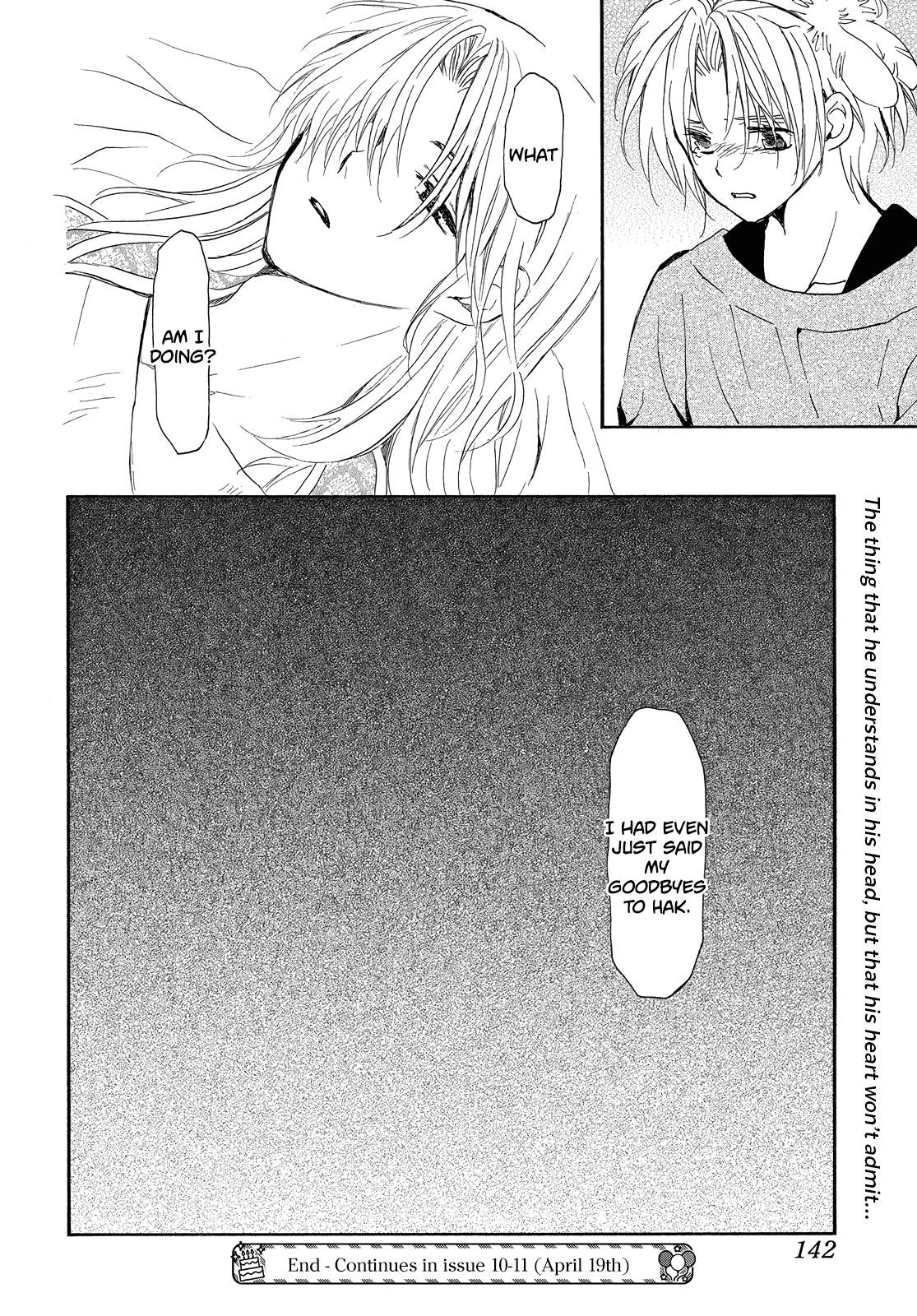 Akatsuki no Yona Chapter 256 - Page 29