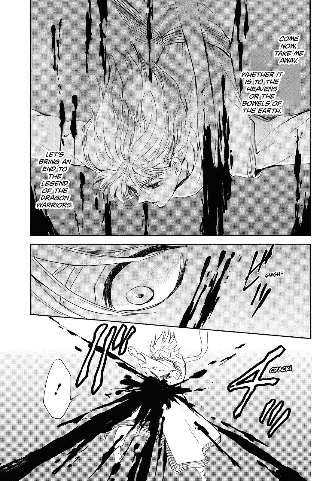 Akatsuki no Yona Chapter 256 - Page 3