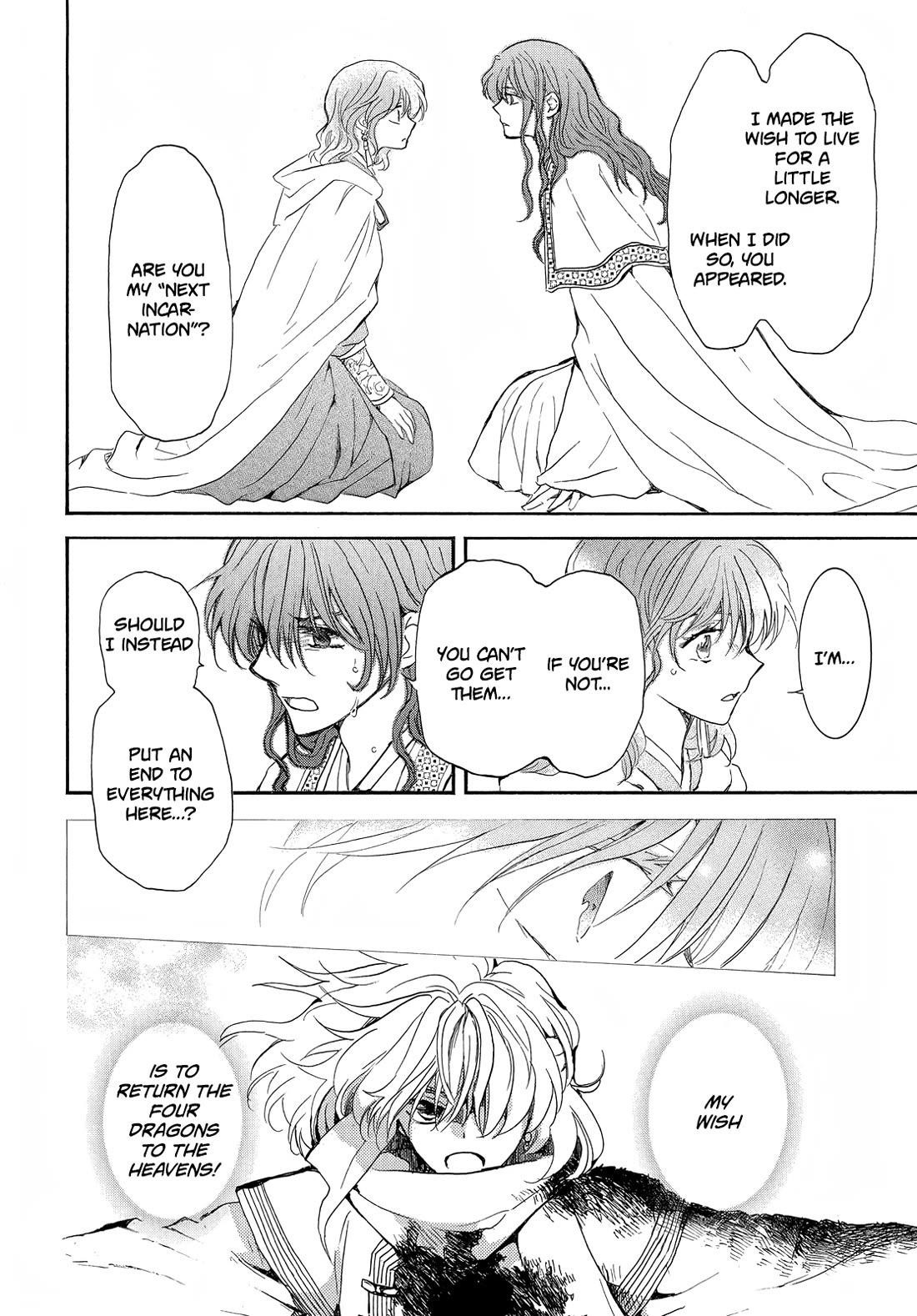 Akatsuki no Yona Chapter 257 - Page 23