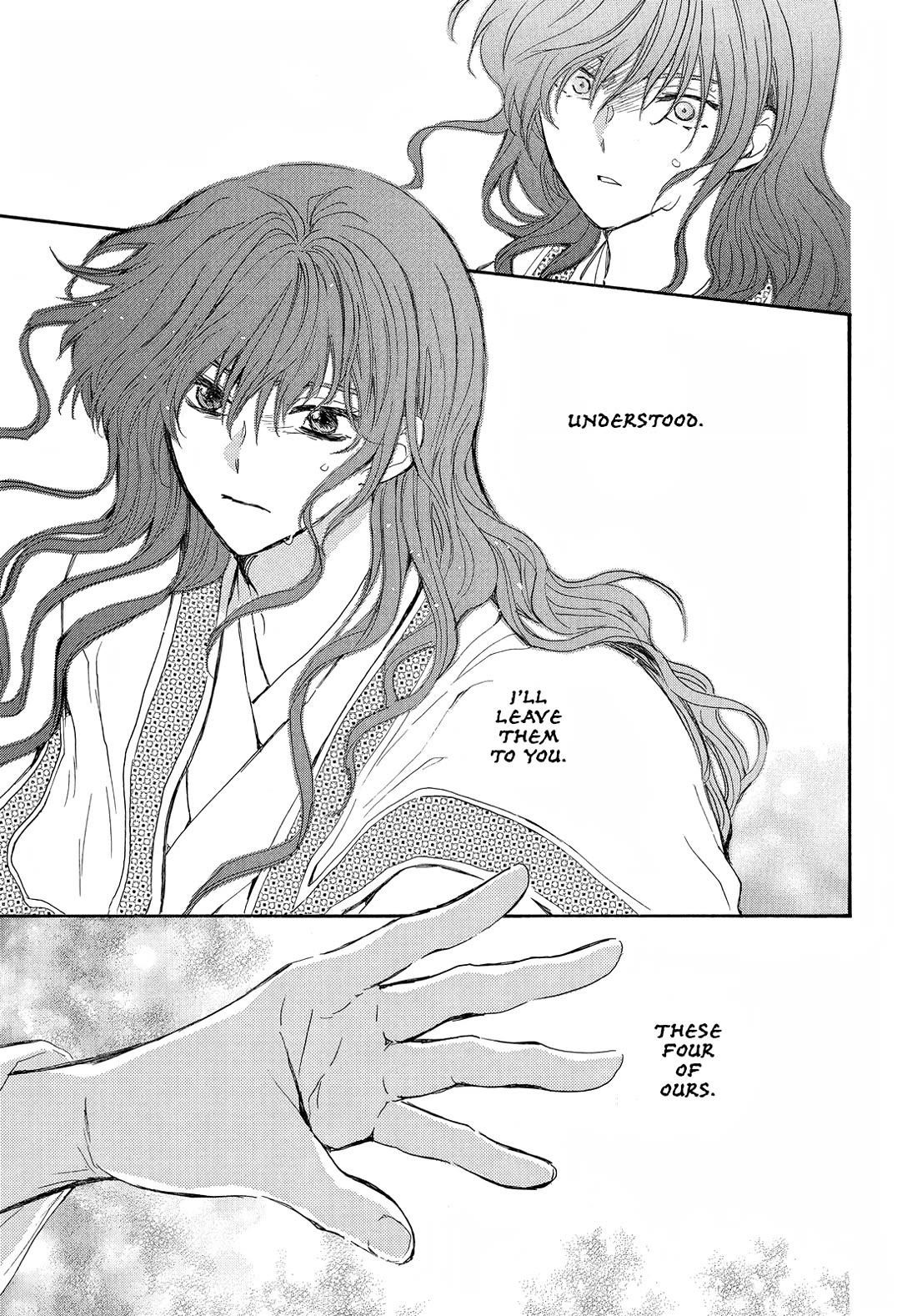 Akatsuki no Yona Chapter 257 - Page 26