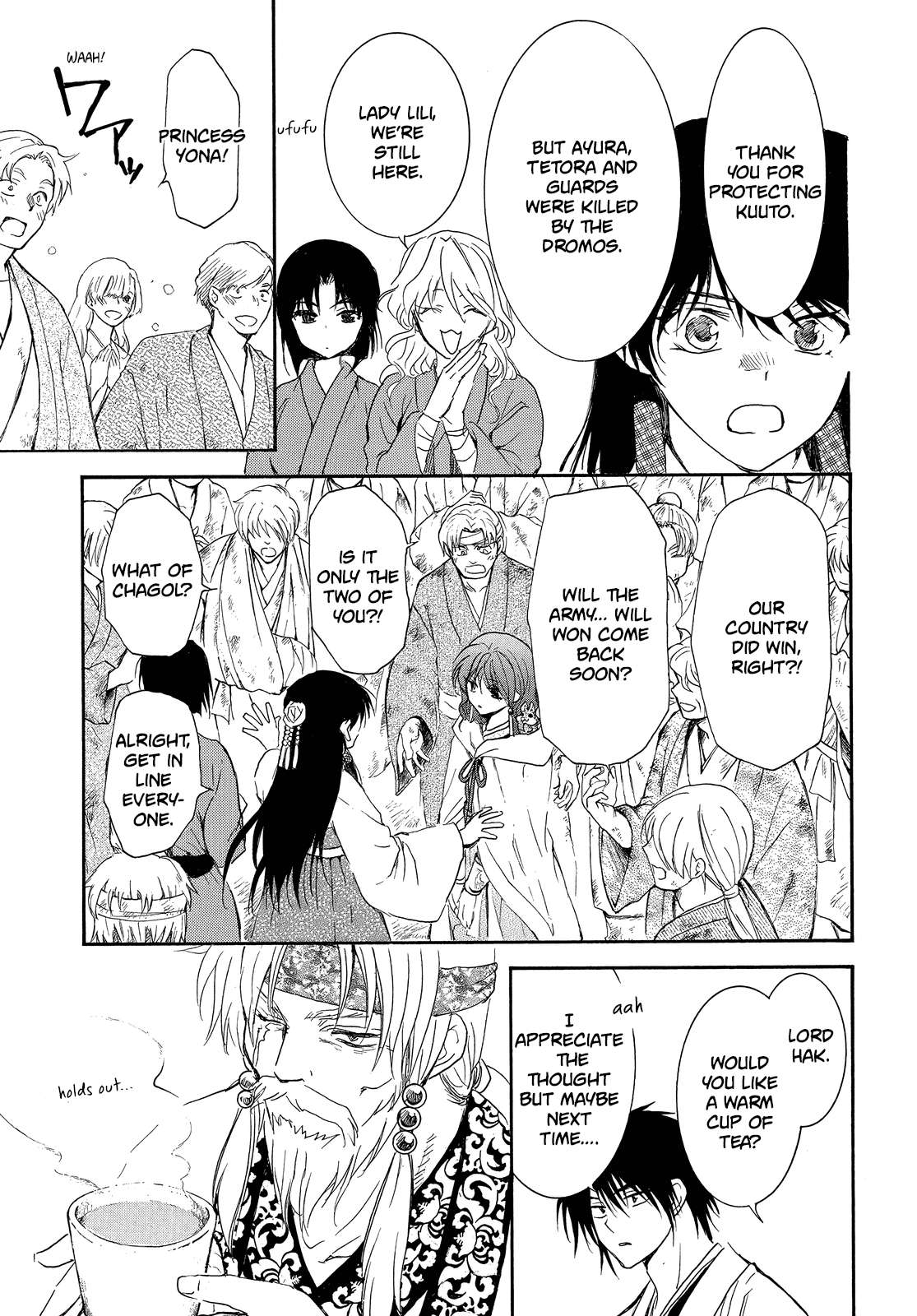 Akatsuki no Yona Chapter 258 - Page 11