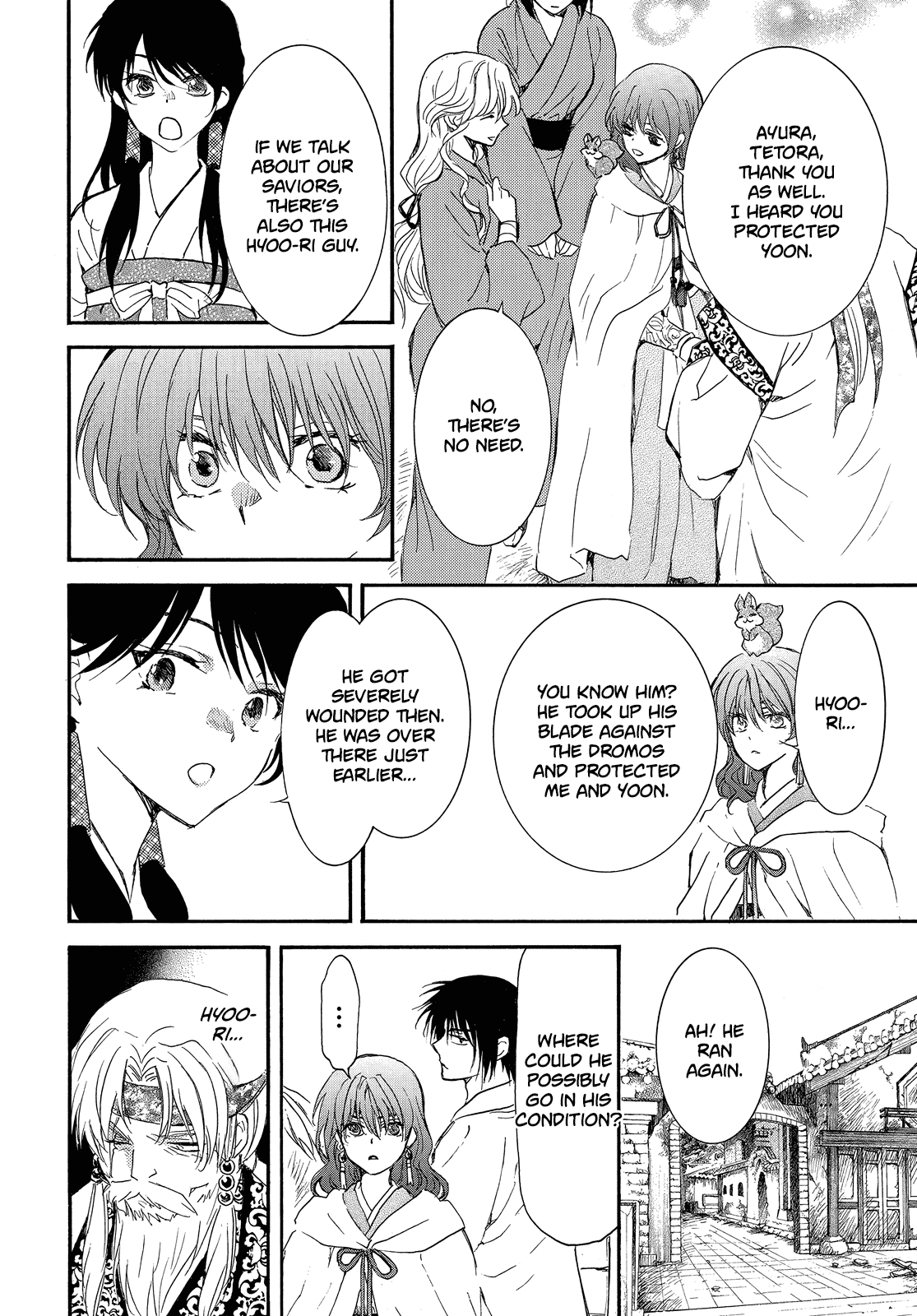 Akatsuki no Yona Chapter 258 - Page 16