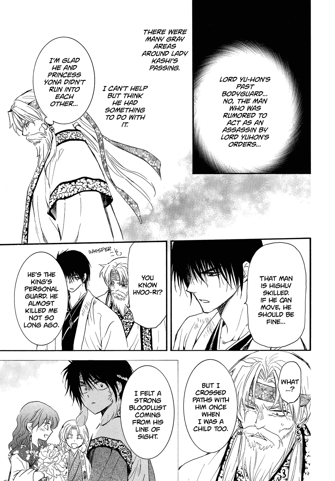 Akatsuki no Yona Chapter 258 - Page 17