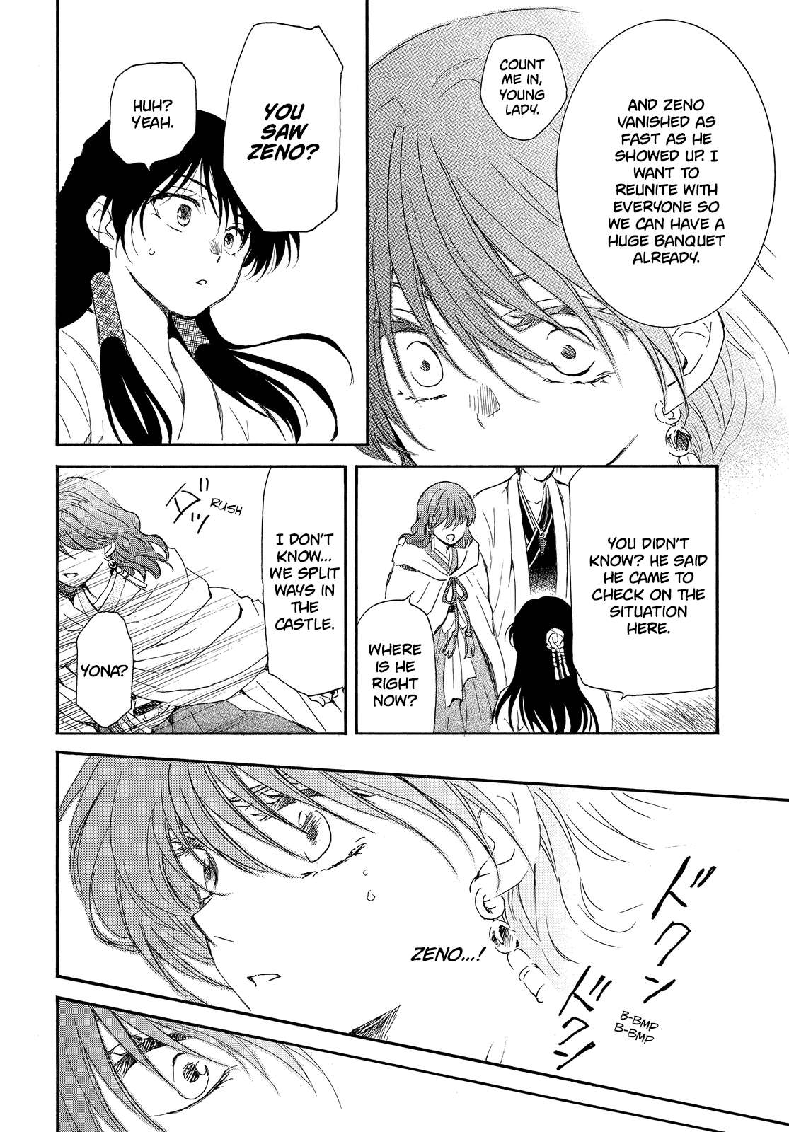 Akatsuki no Yona Chapter 258 - Page 20