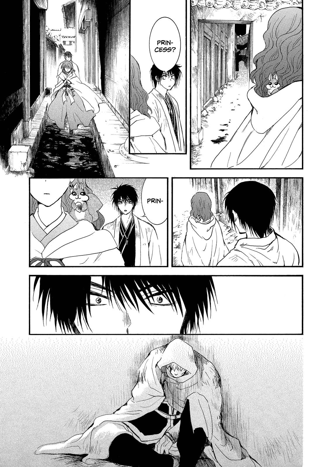 Akatsuki no Yona Chapter 258 - Page 21