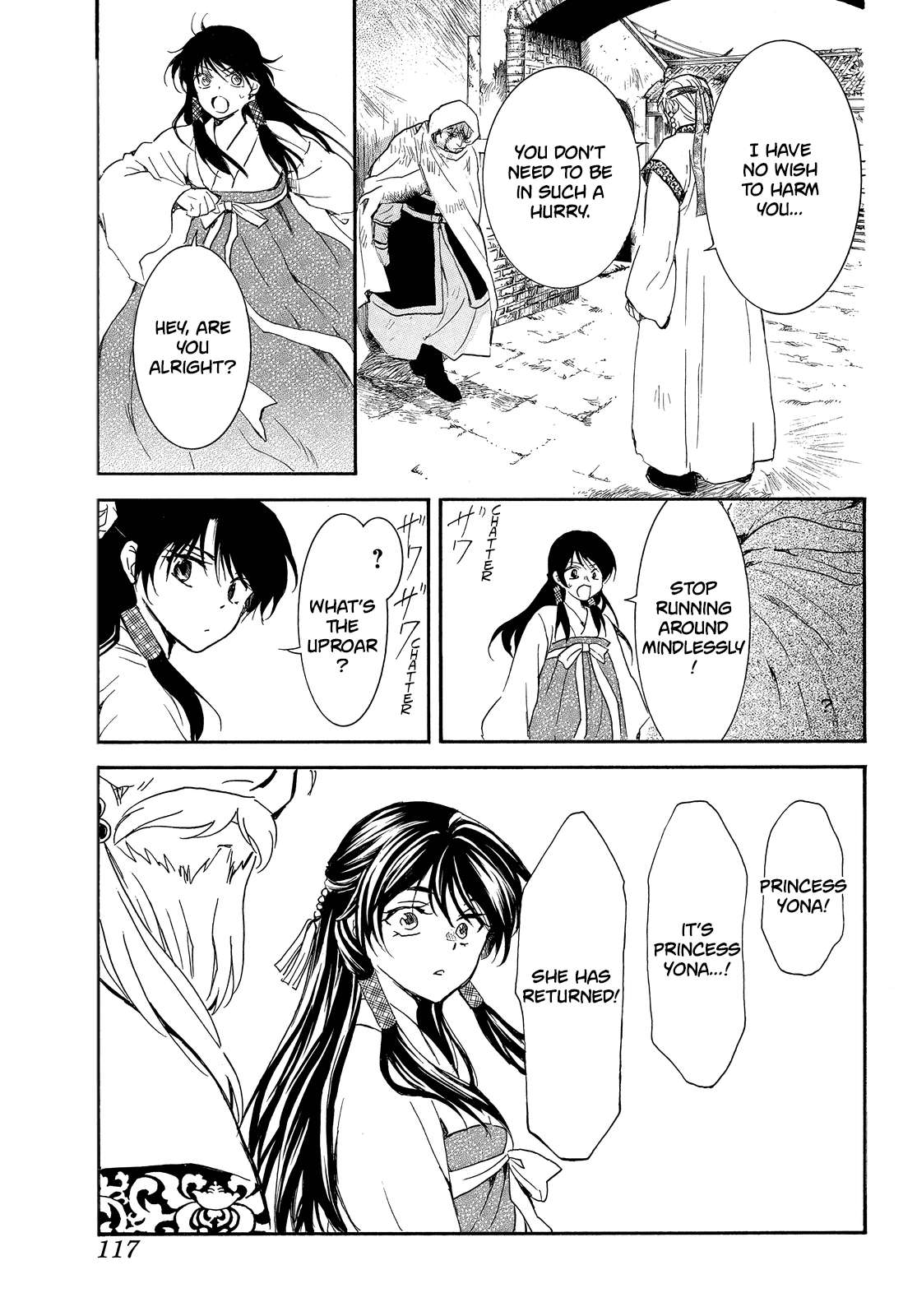 Akatsuki no Yona Chapter 258 - Page 9