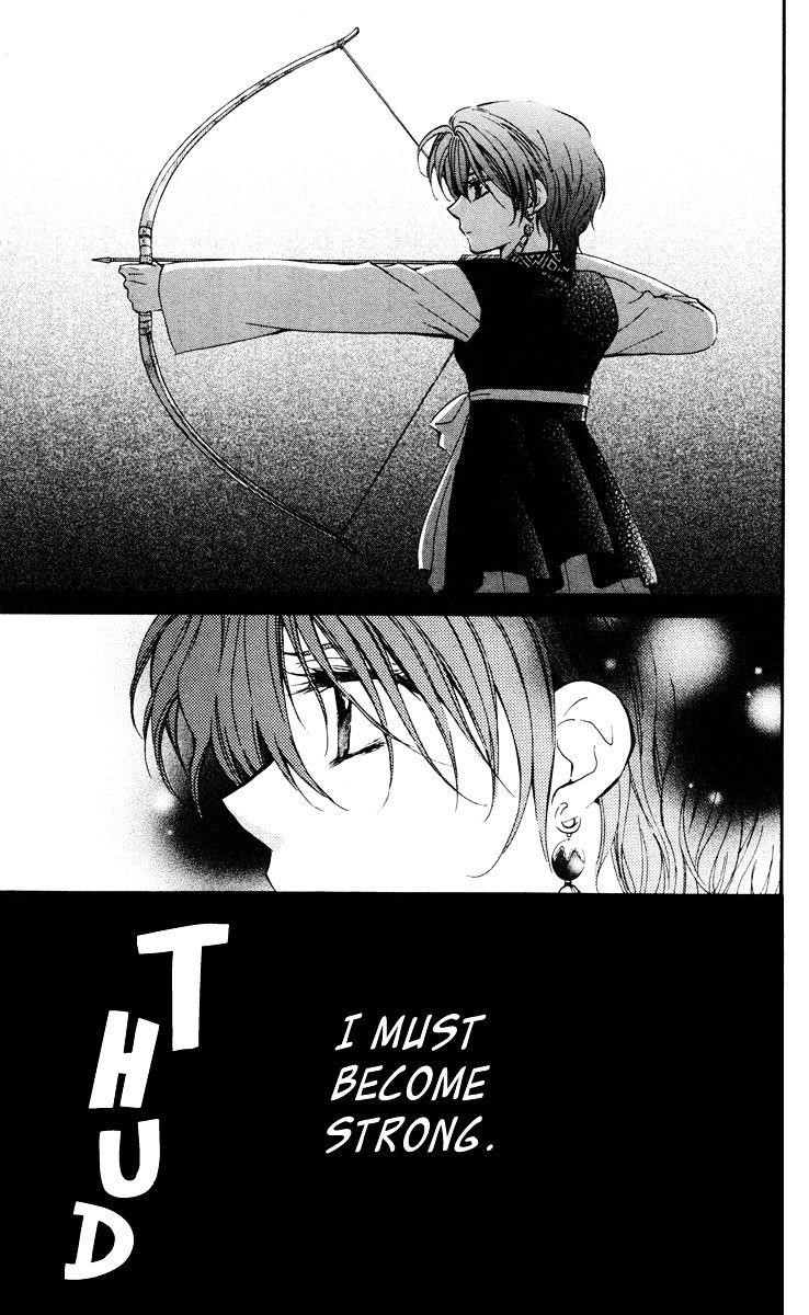 Akatsuki no Yona Chapter 26 - Page 18