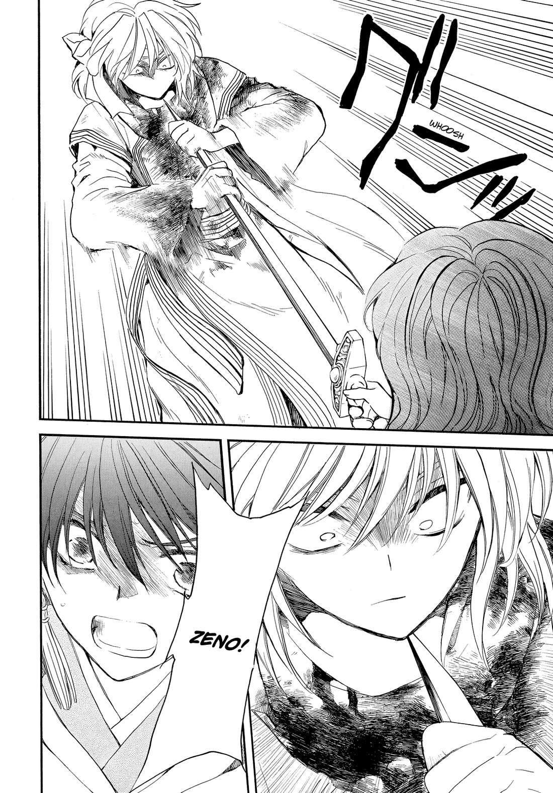 Akatsuki no Yona Chapter 260 - Page 10