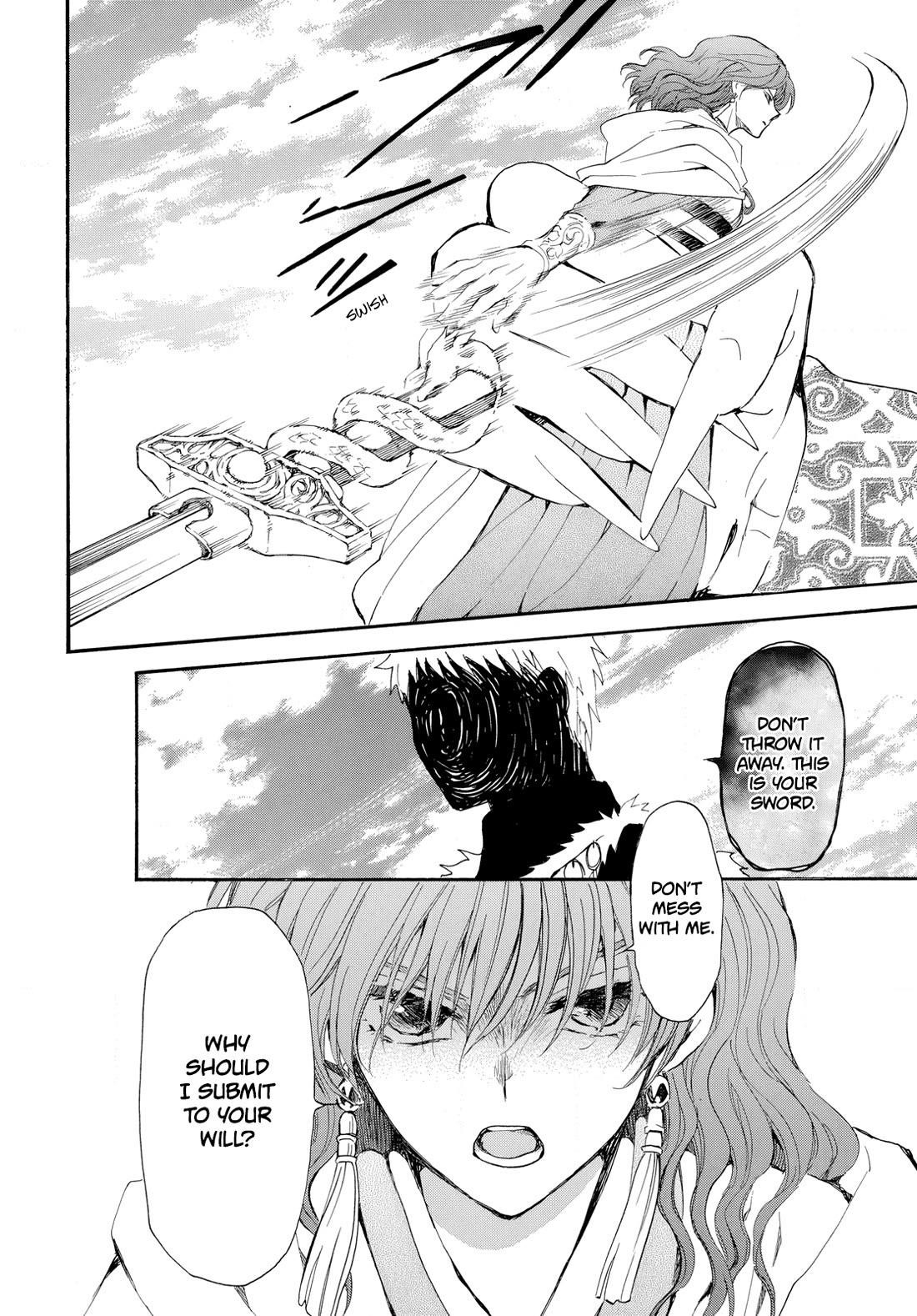 Akatsuki no Yona Chapter 264 - Page 14