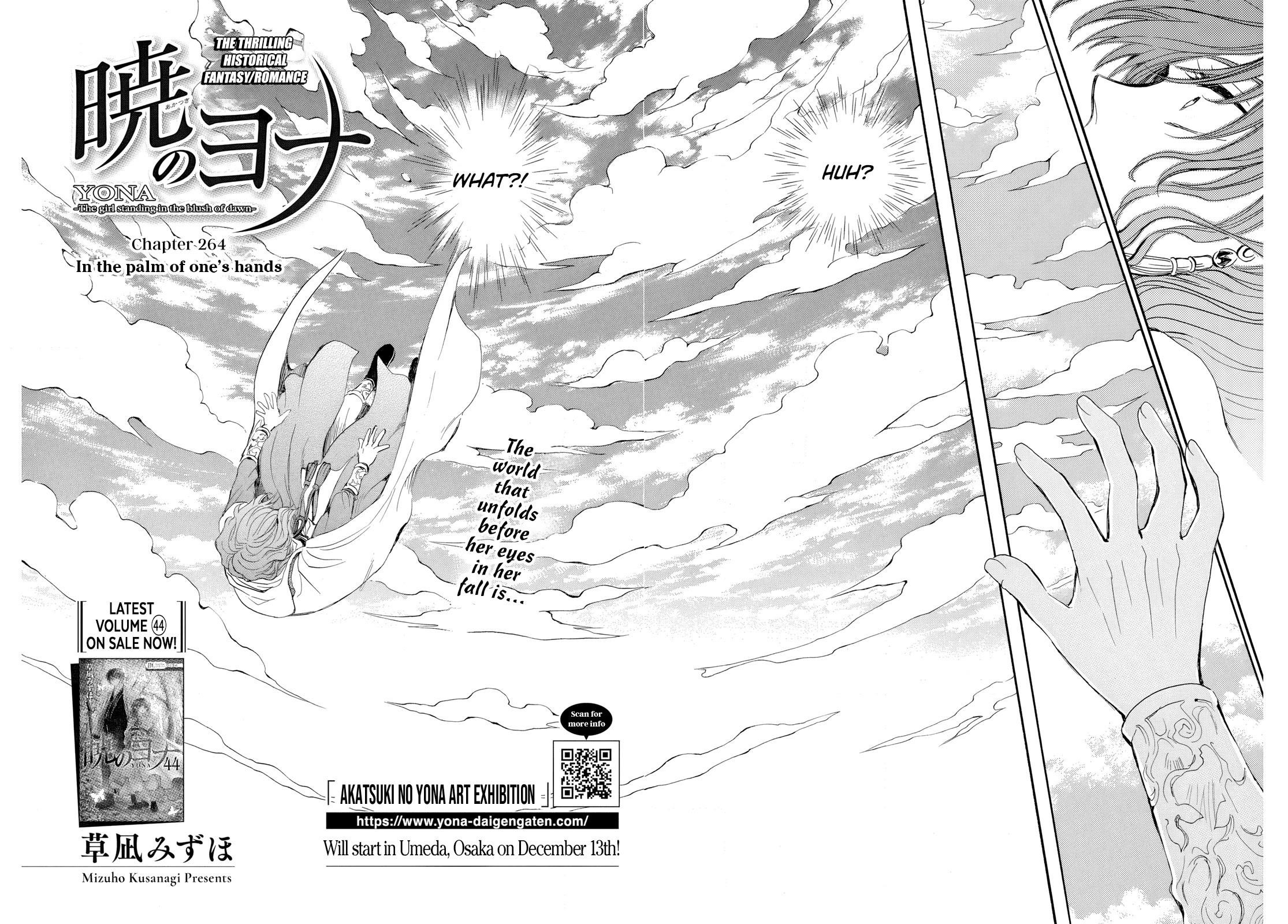 Akatsuki no Yona Chapter 264 - Page 2