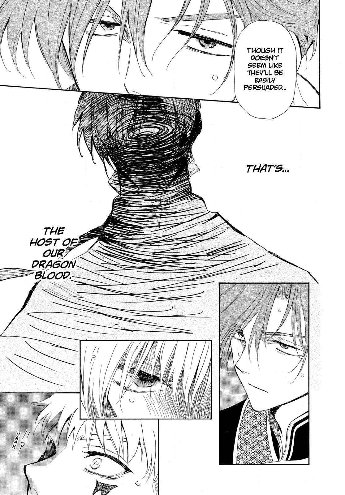 Akatsuki no Yona Chapter 265 - Page 19