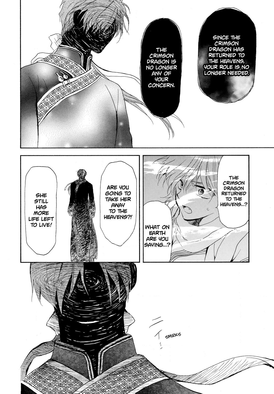 Akatsuki no Yona Chapter 265 - Page 6