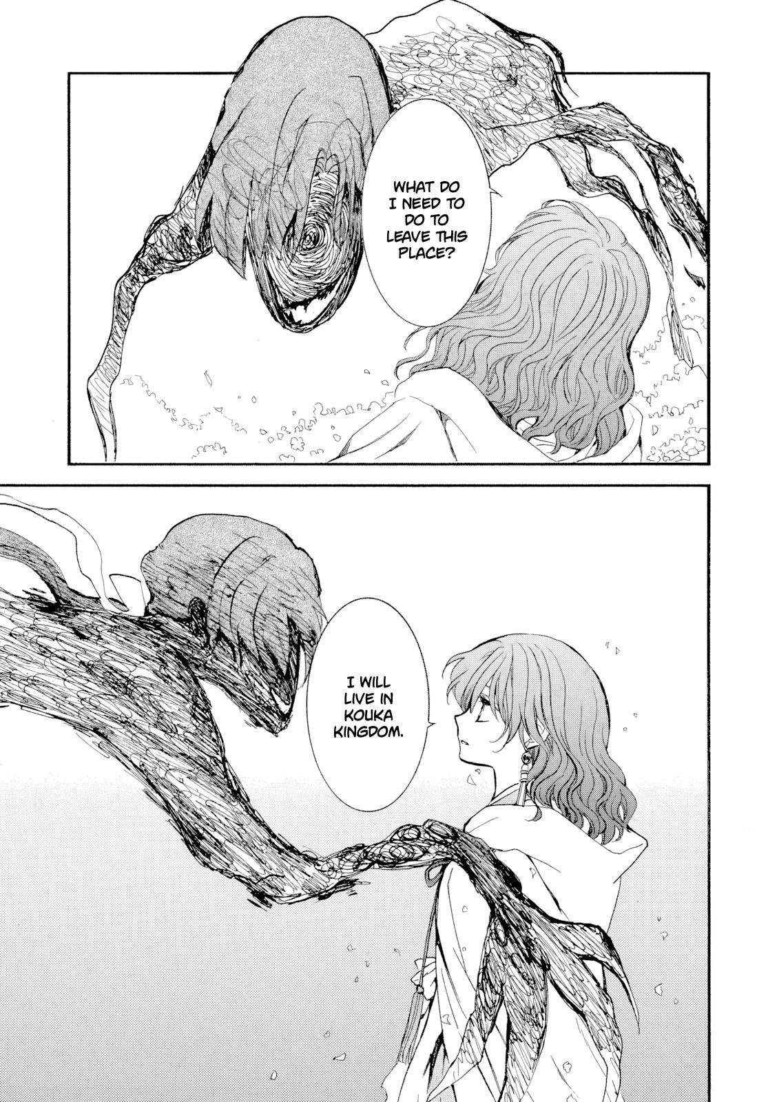 Akatsuki no Yona Chapter 267 - Page 14