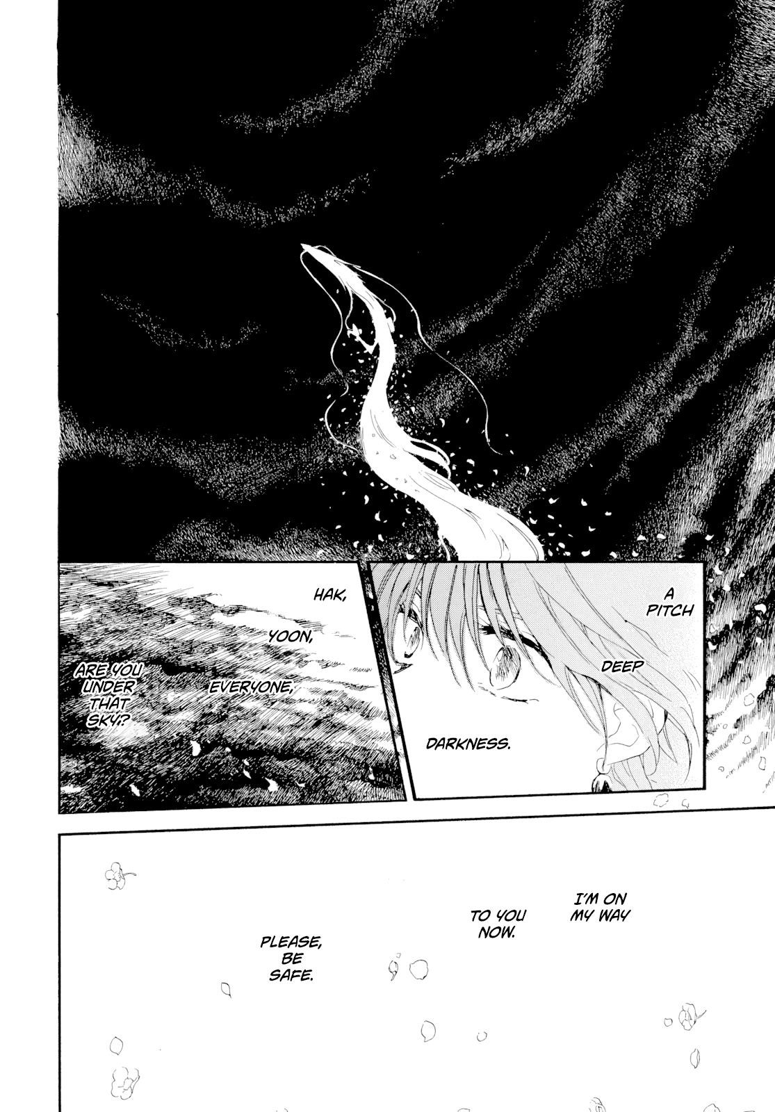 Akatsuki no Yona Chapter 267 - Page 19