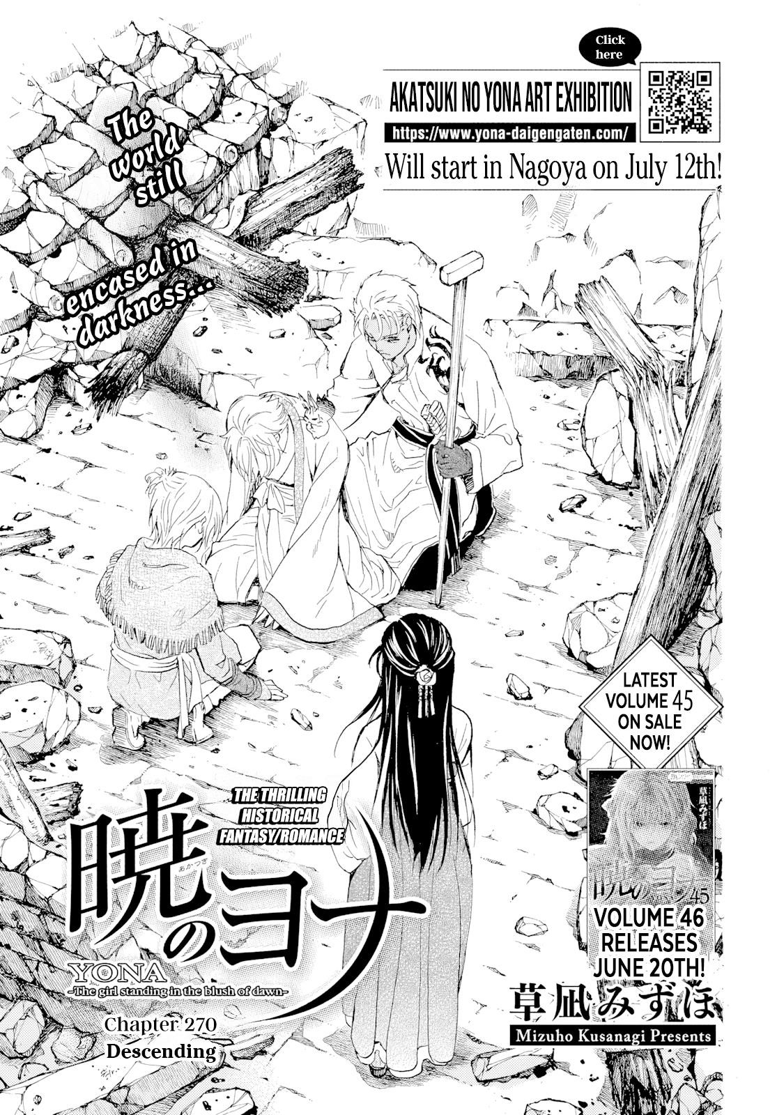 Akatsuki no Yona Chapter 270 - Page 2