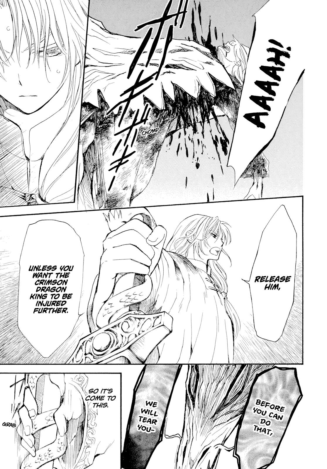 Akatsuki no Yona Chapter 270 - Page 8