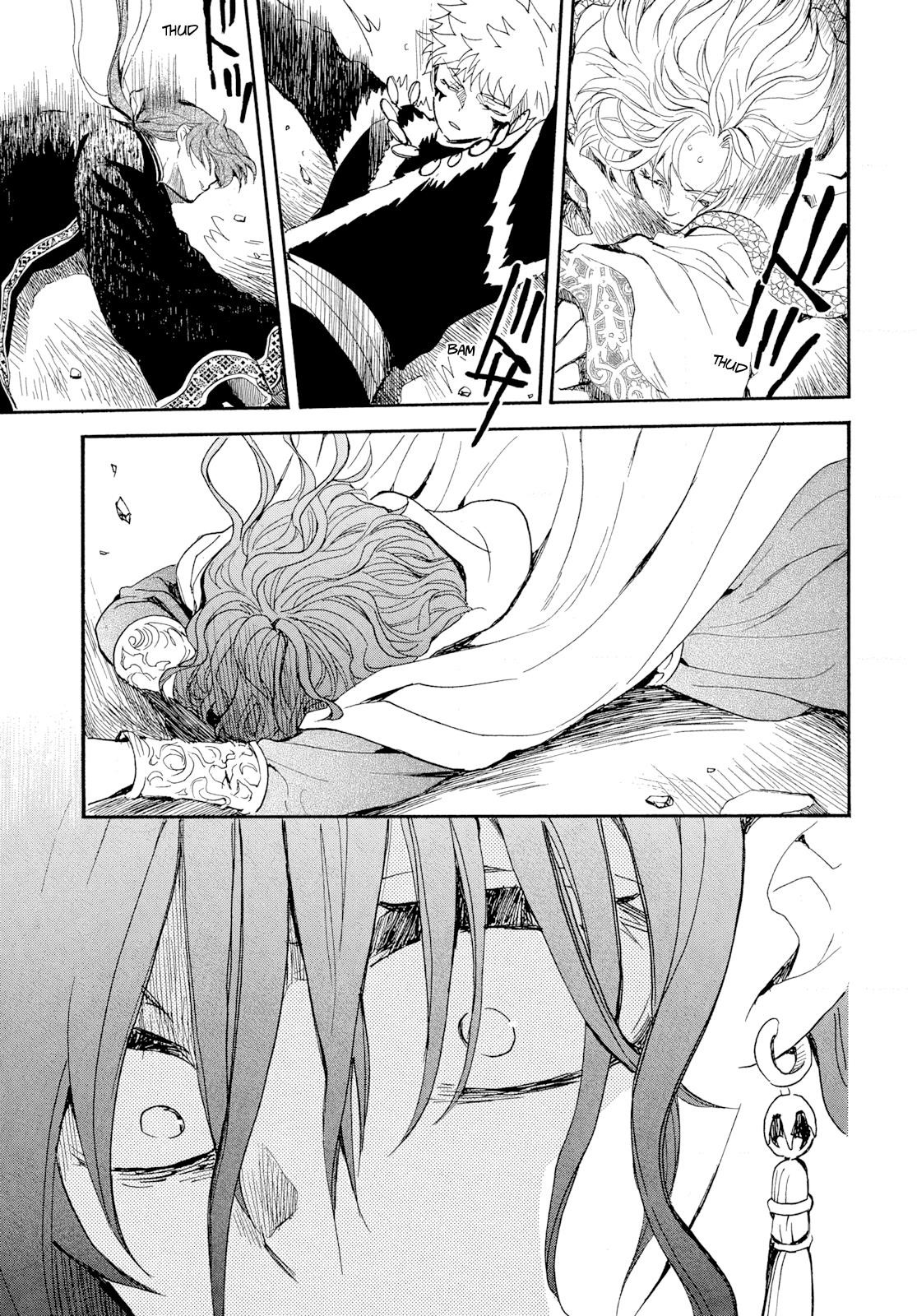 Akatsuki no Yona Chapter 271 - Page 13