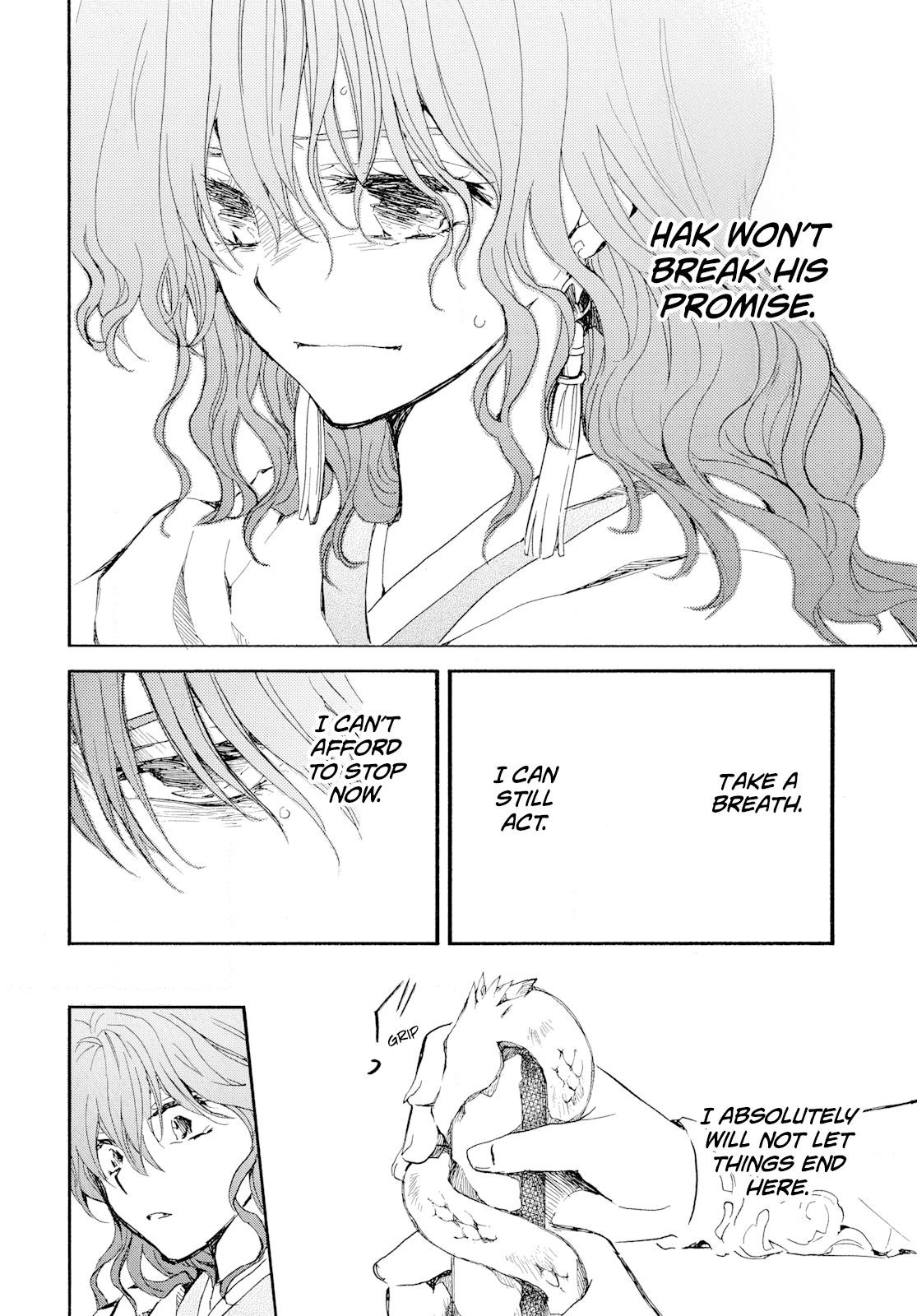 Akatsuki no Yona Chapter 271 - Page 20