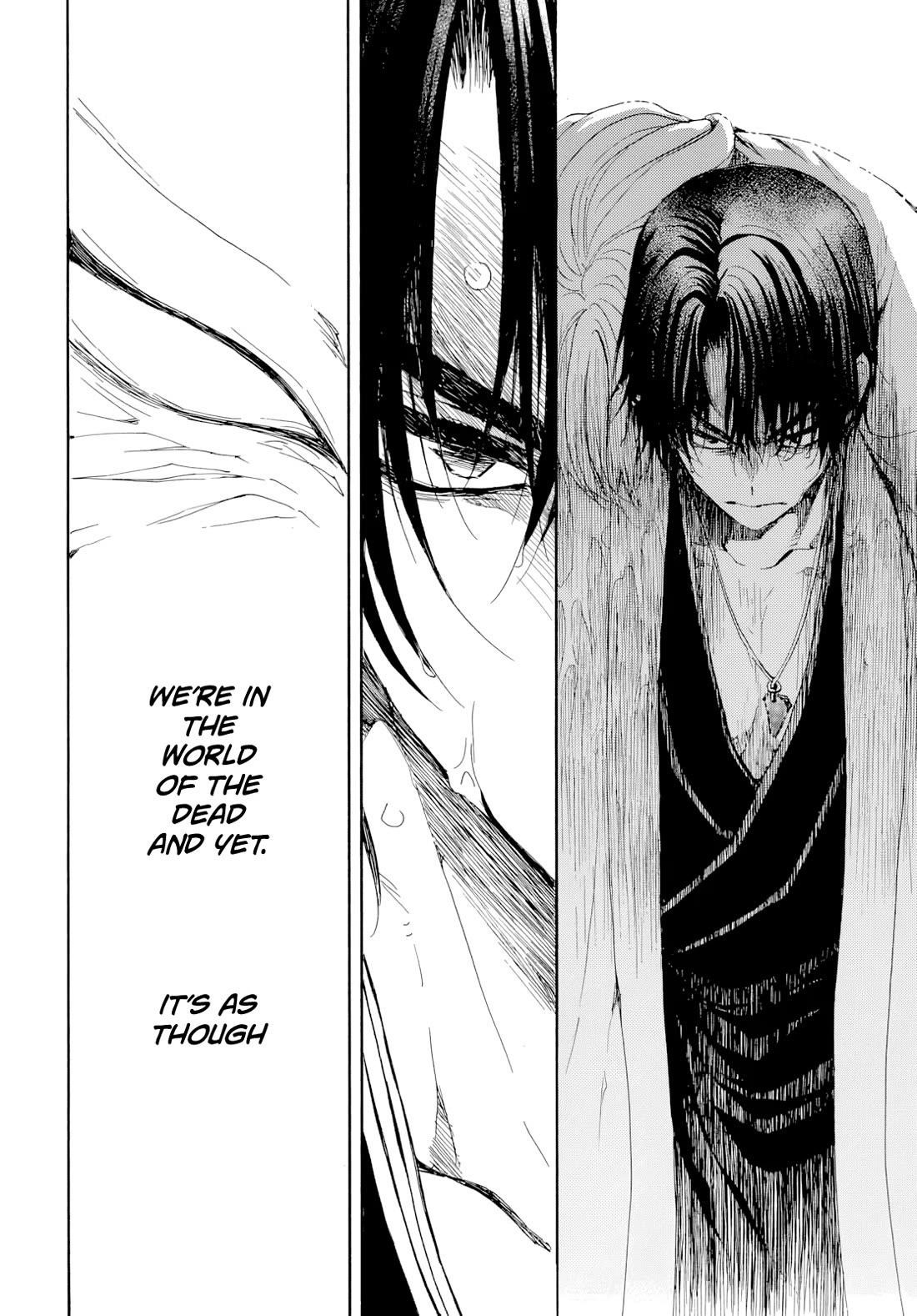 Akatsuki no Yona Chapter 273 - Page 15