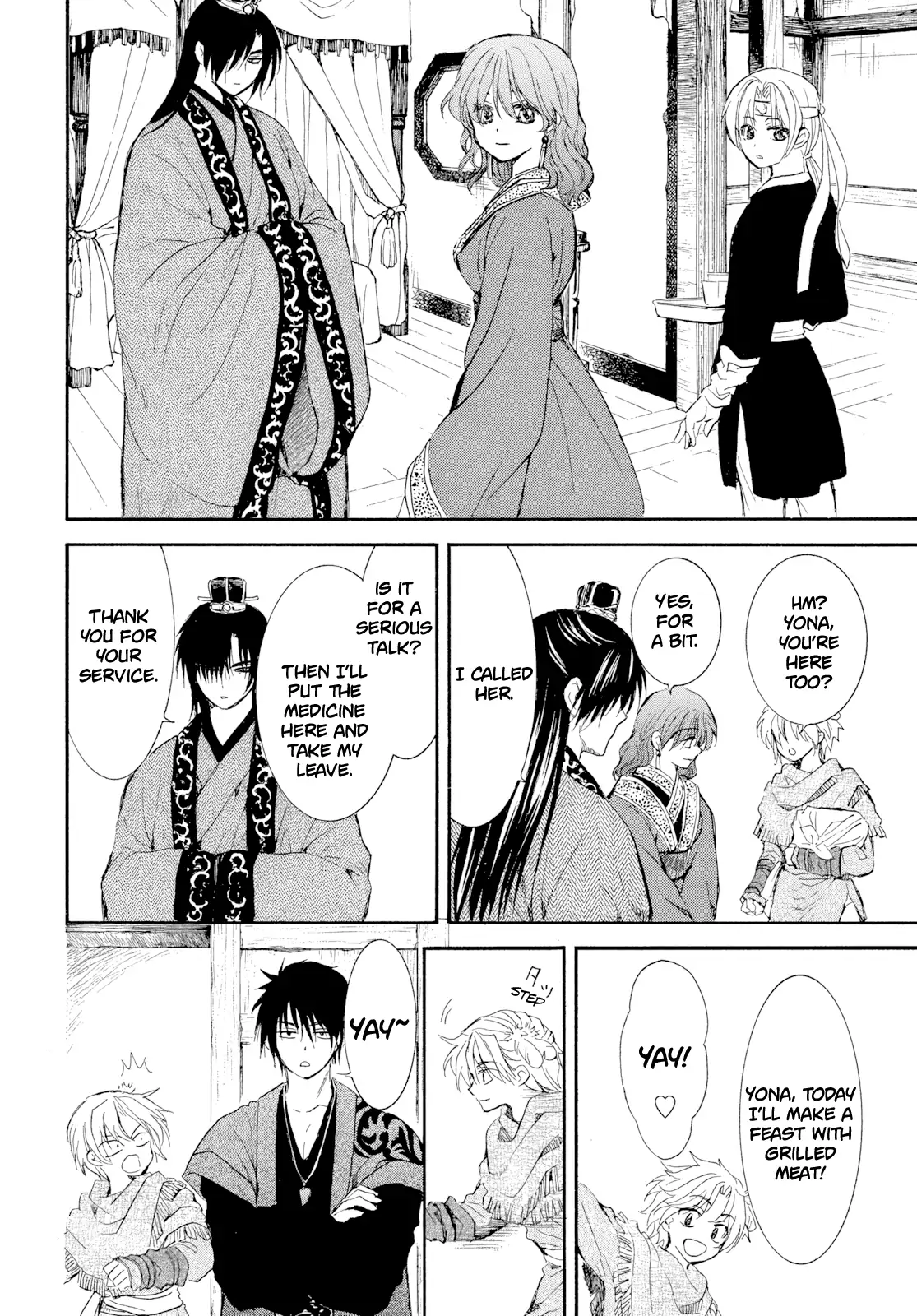 Akatsuki no Yona Chapter 276 - Page 9