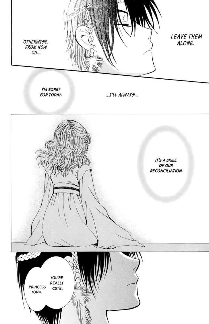 Akatsuki no Yona Chapter 3 - Page 20