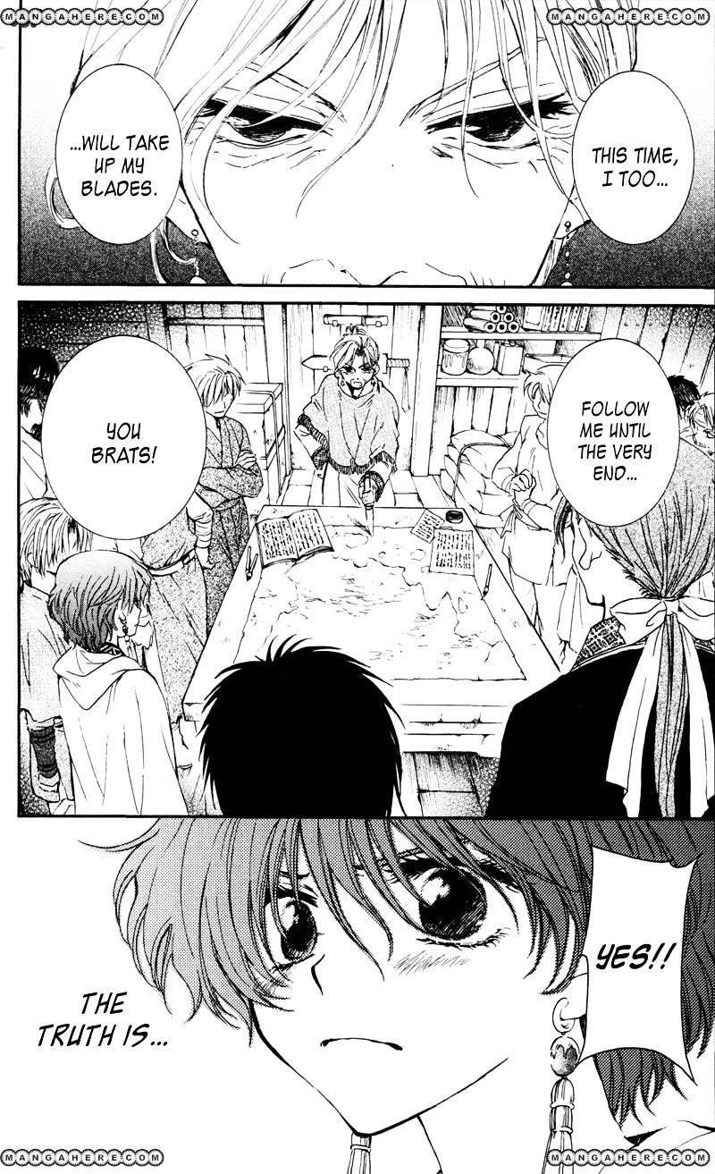 Akatsuki no Yona Chapter 33 - Page 14