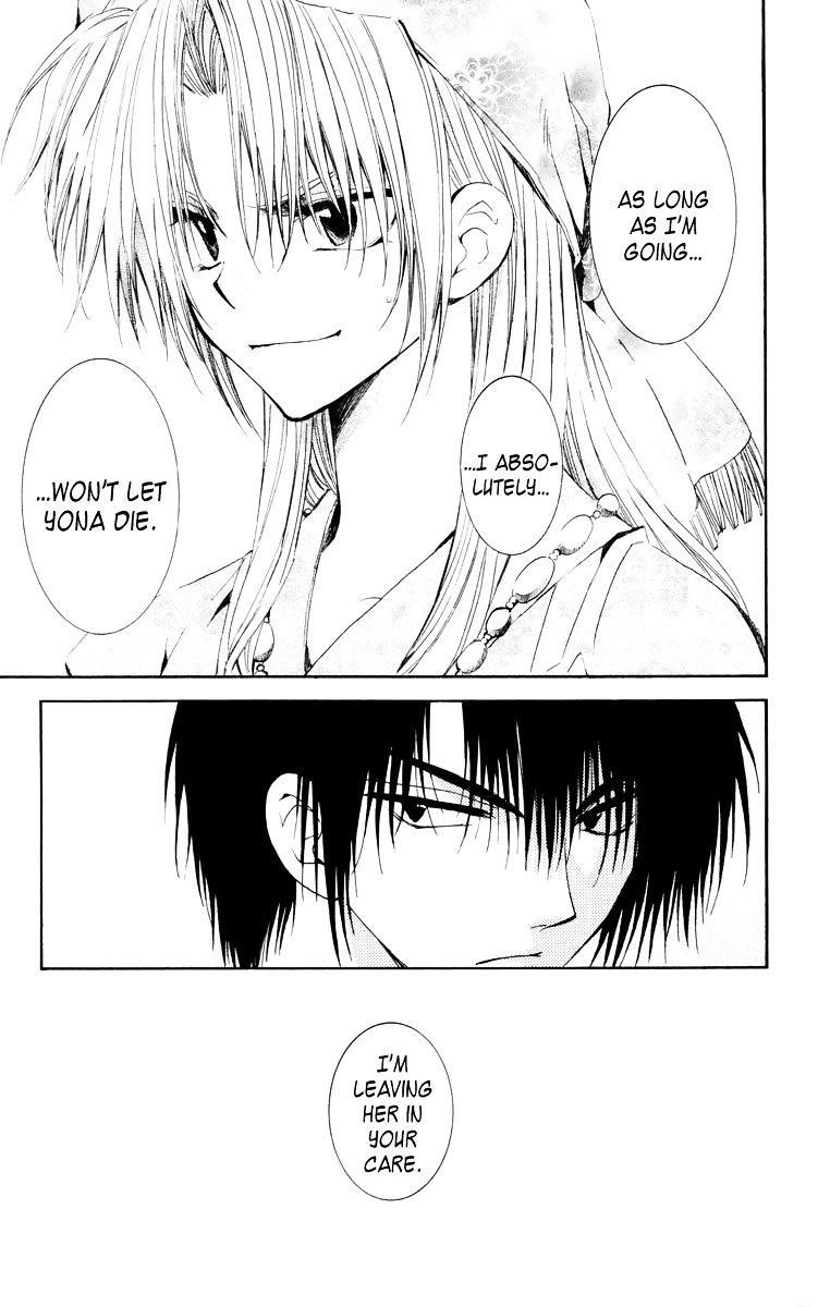 Akatsuki no Yona Chapter 34 - Page 25