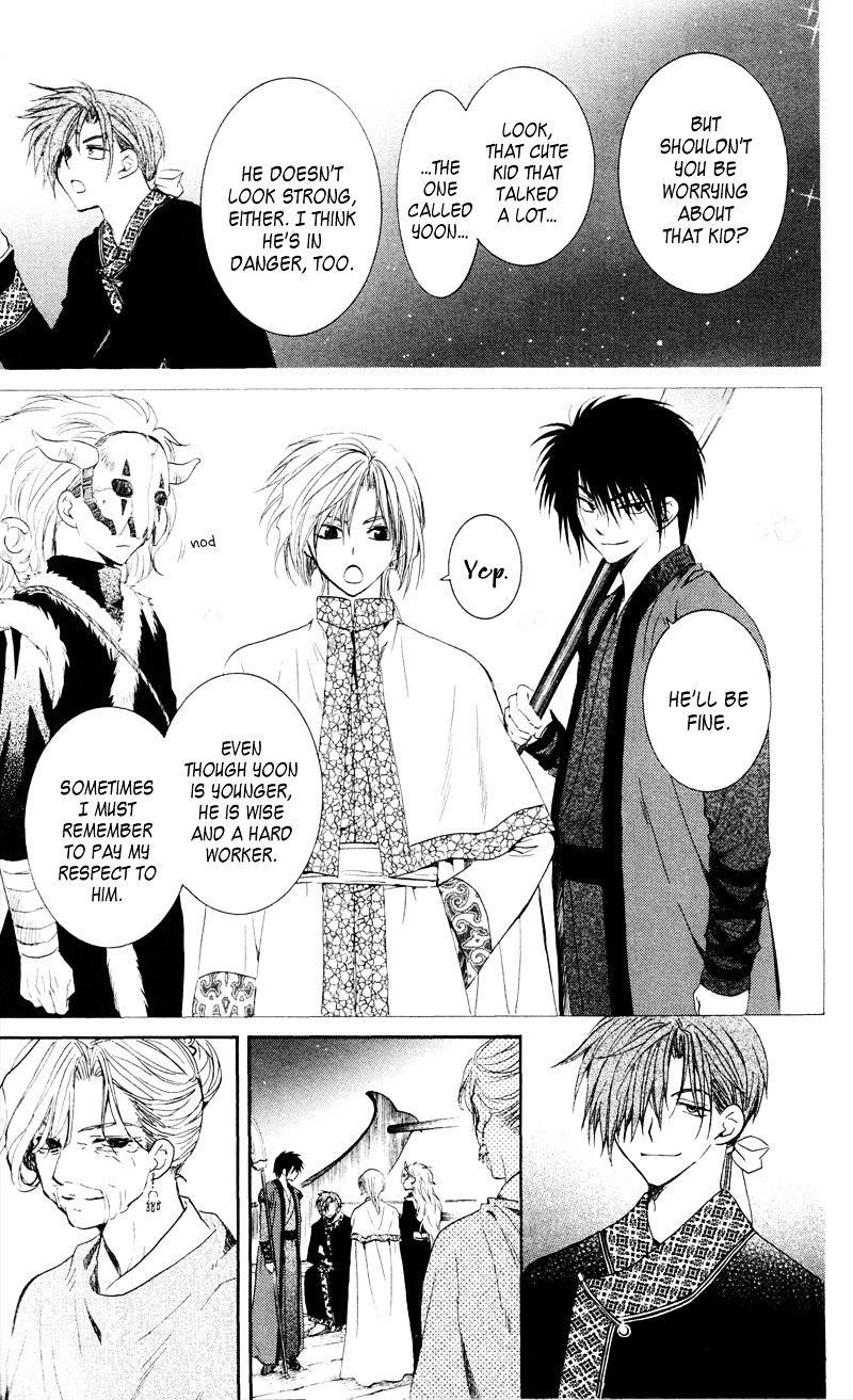 Akatsuki no Yona Chapter 35 - Page 27