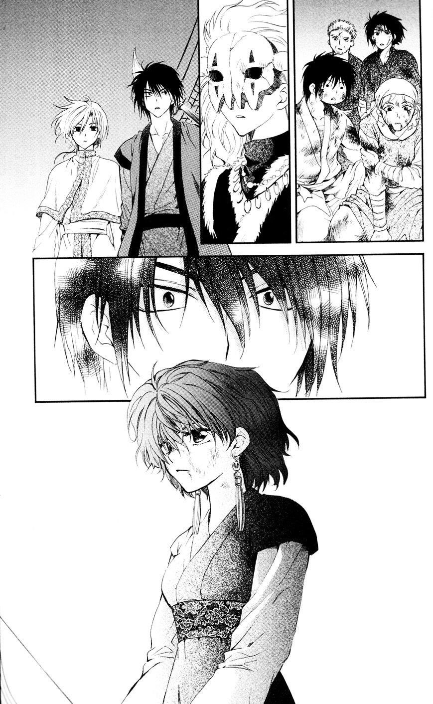 Akatsuki no Yona Chapter 37 - Page 26