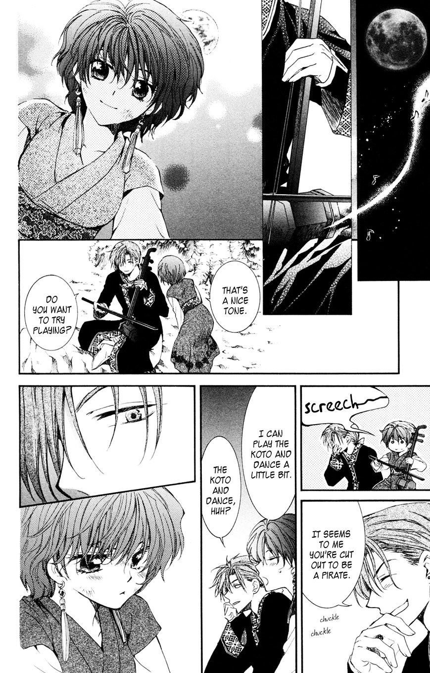 Akatsuki no Yona Chapter 38 - Page 14