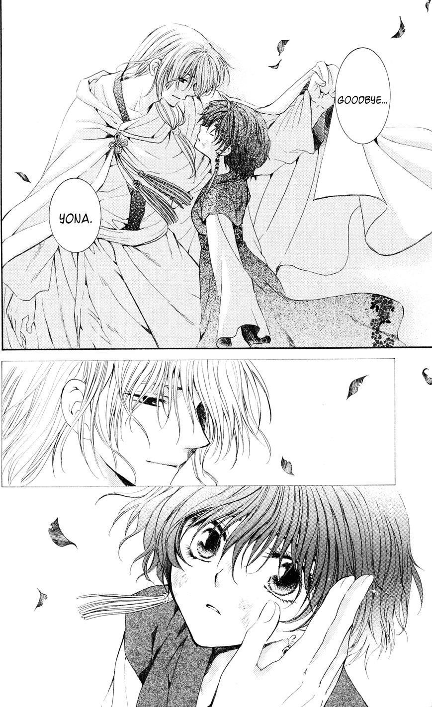 Akatsuki no Yona Chapter 39 - Page 20