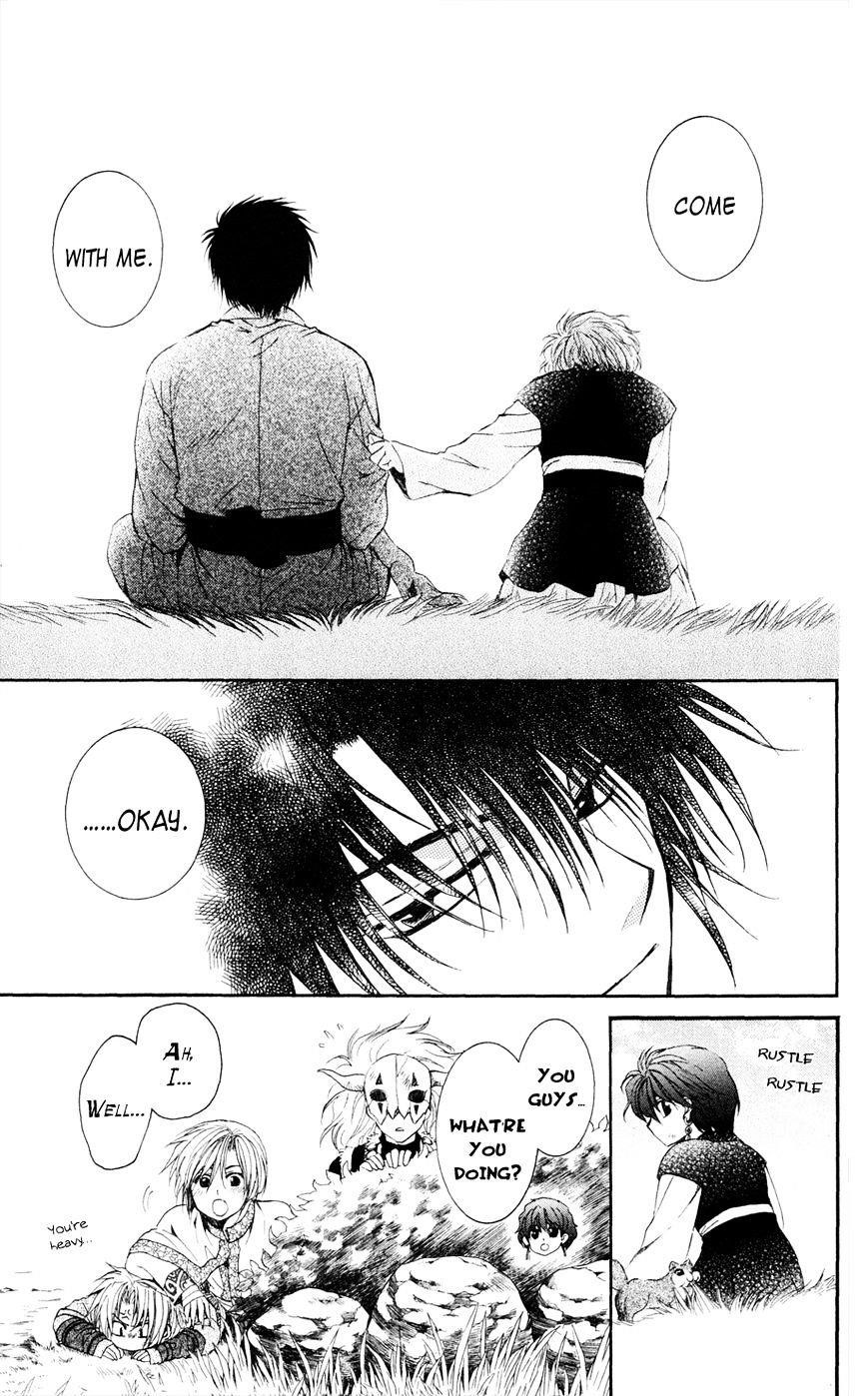 Akatsuki no Yona Chapter 40 - Page 15