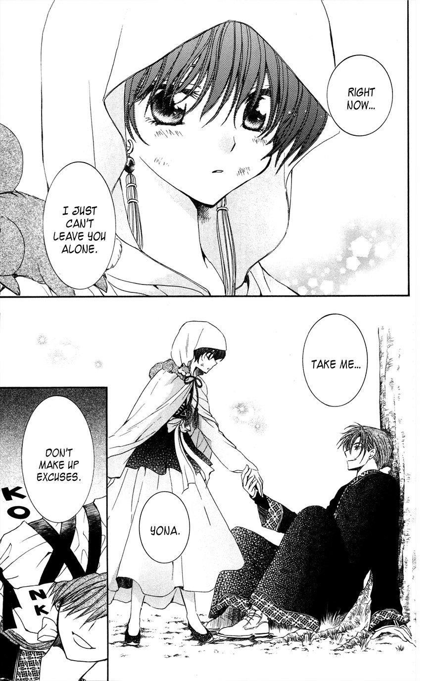 Akatsuki no Yona Chapter 40 - Page 29
