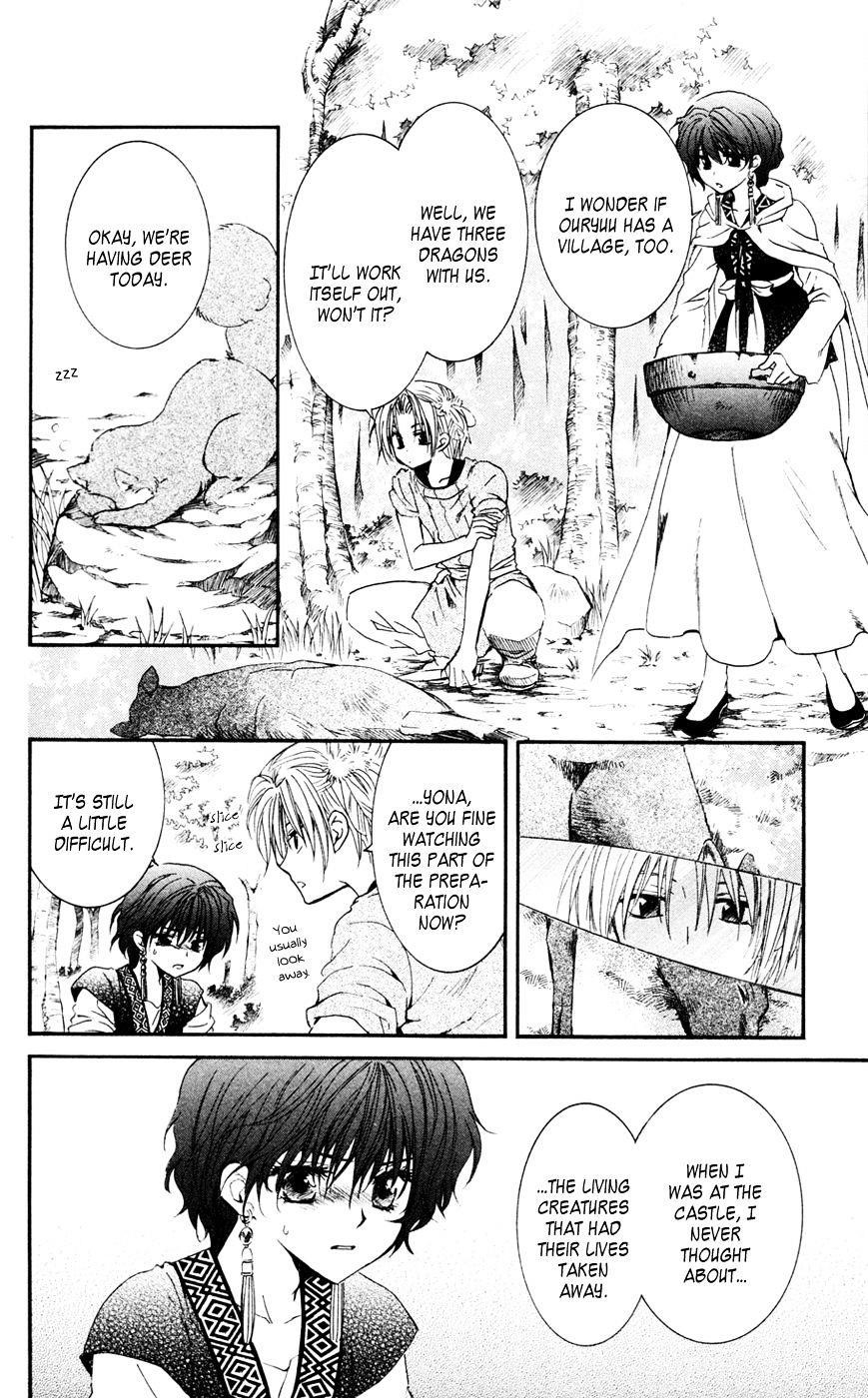 Akatsuki no Yona Chapter 42 - Page 8