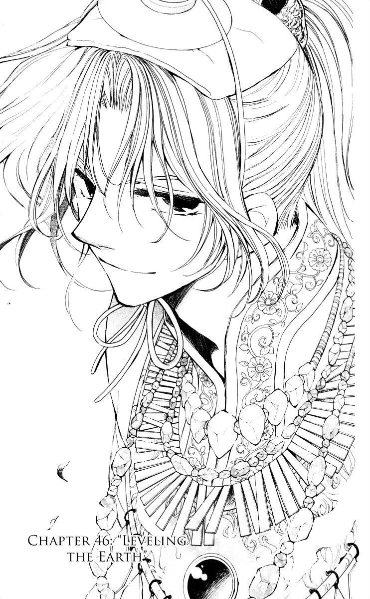 Akatsuki no Yona Chapter 46 - Page 1