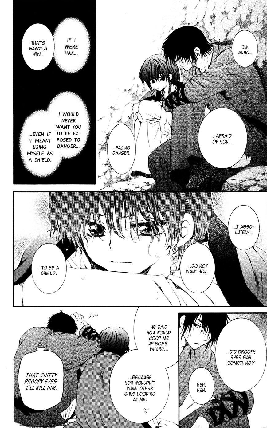 Akatsuki no Yona Chapter 47 - Page 24