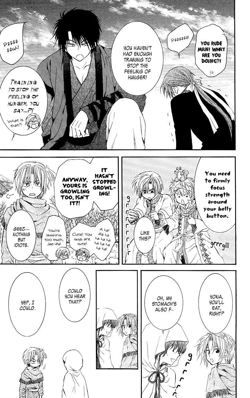 Akatsuki no Yona Chapter 48 - Page 16
