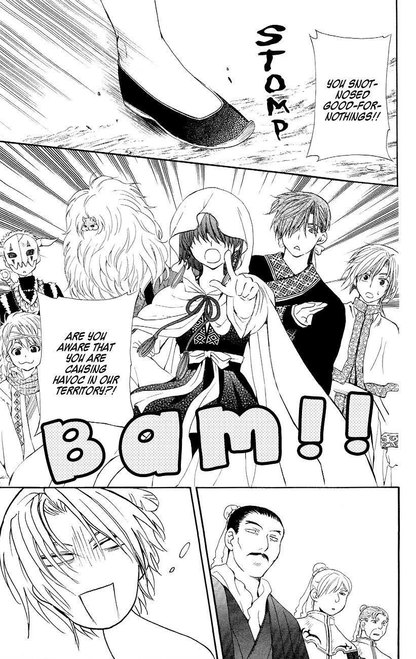 Akatsuki no Yona Chapter 48 - Page 28