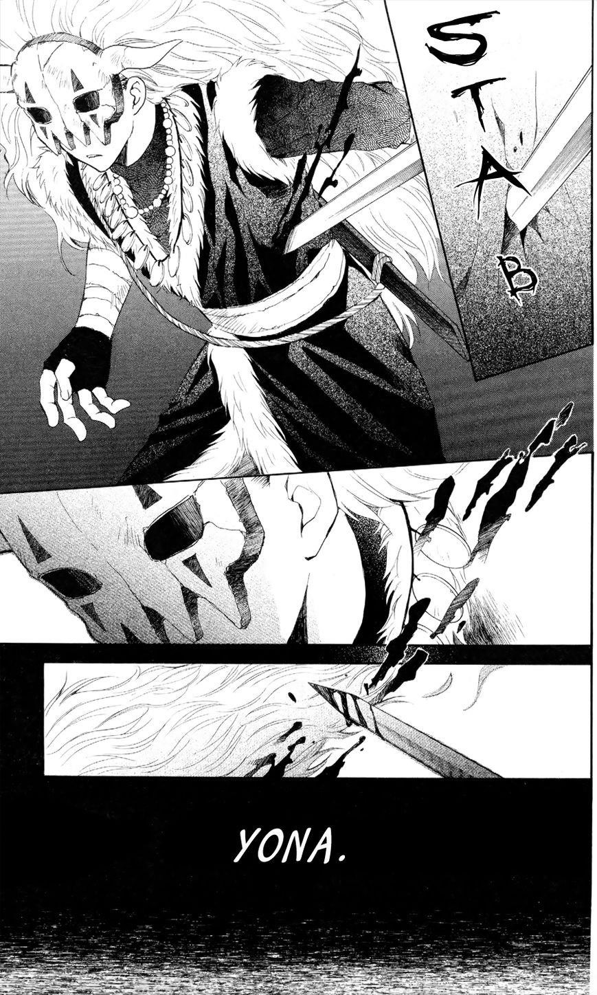 Akatsuki no Yona Chapter 50 - Page 7