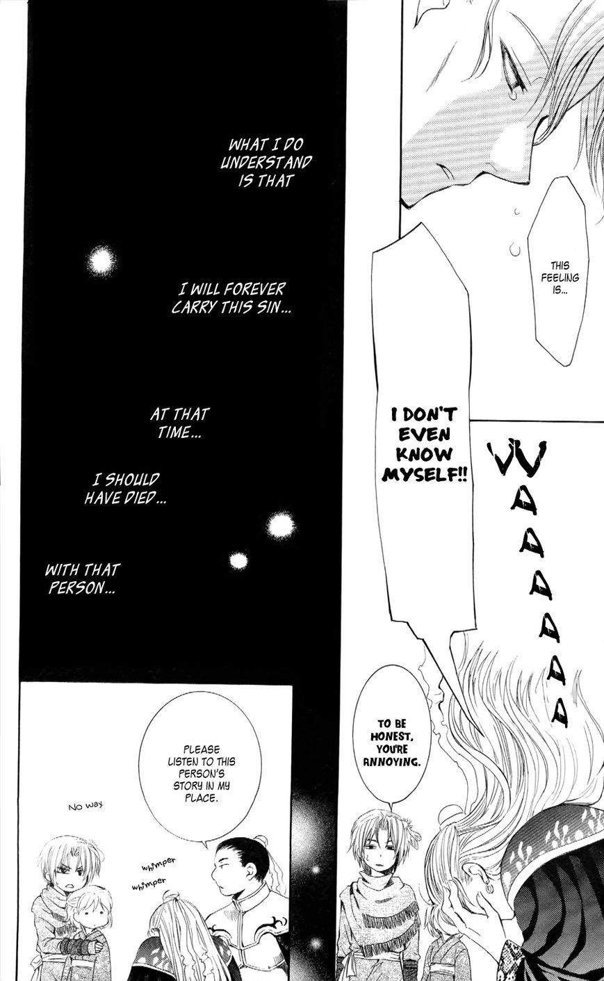 Akatsuki no Yona Chapter 53 - Page 14