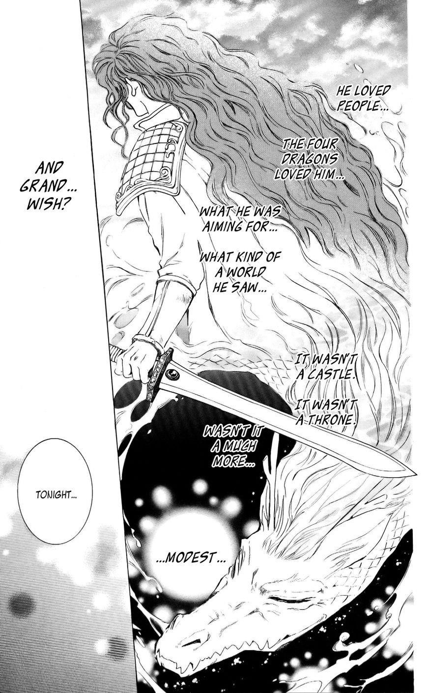 Akatsuki no Yona Chapter 59 - Page 19