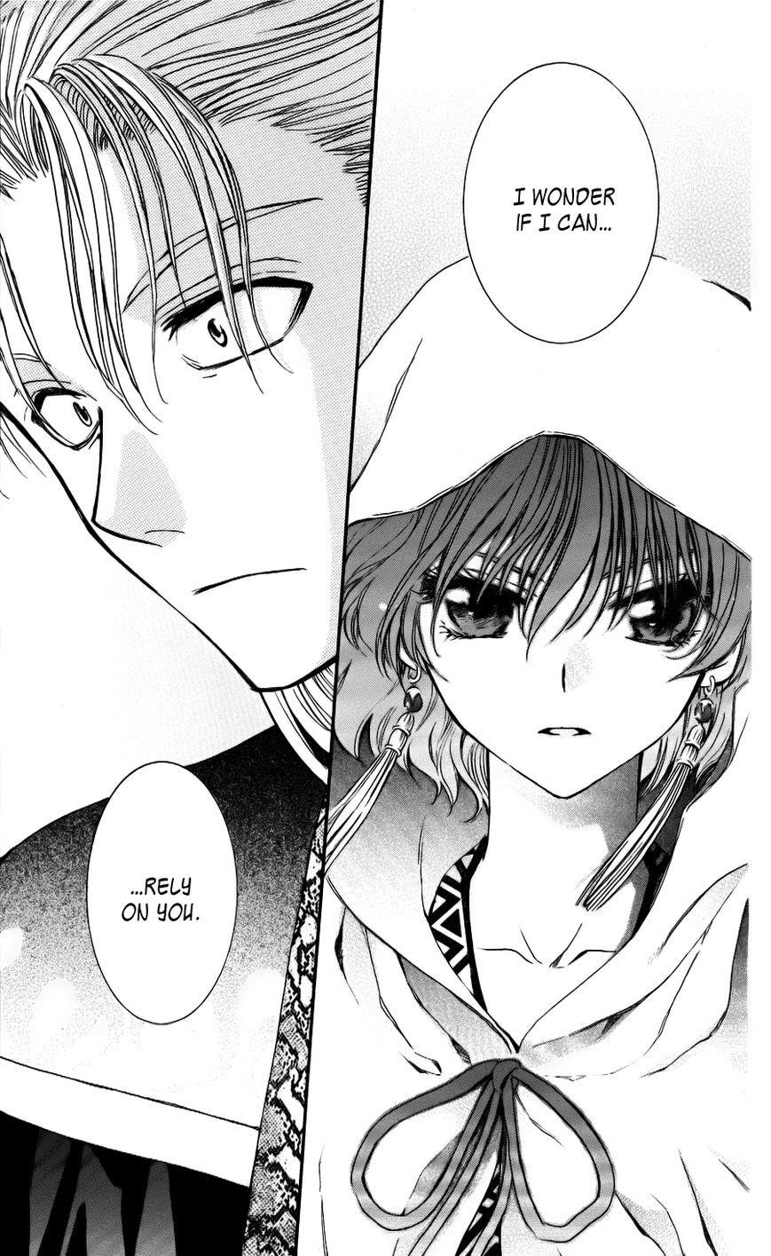 Akatsuki no Yona Chapter 59 - Page 24