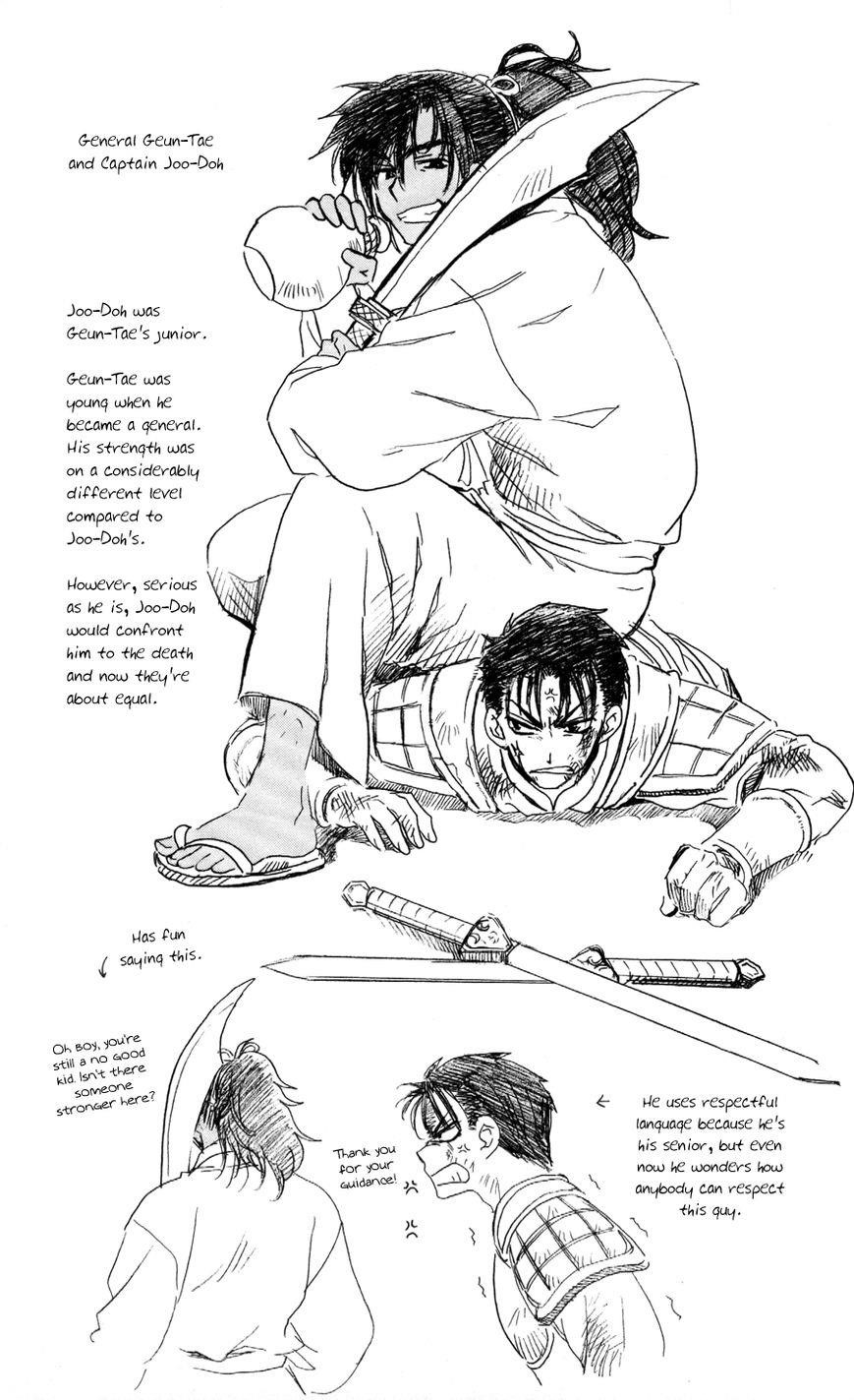 Akatsuki no Yona Chapter 62 - Page 3