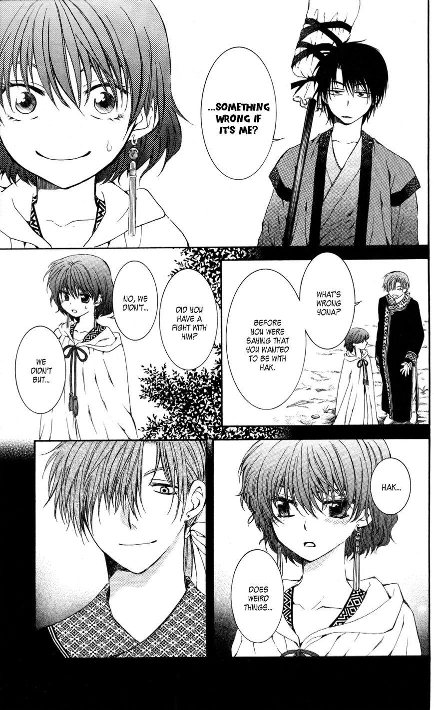 Akatsuki no Yona Chapter 63 - Page 19