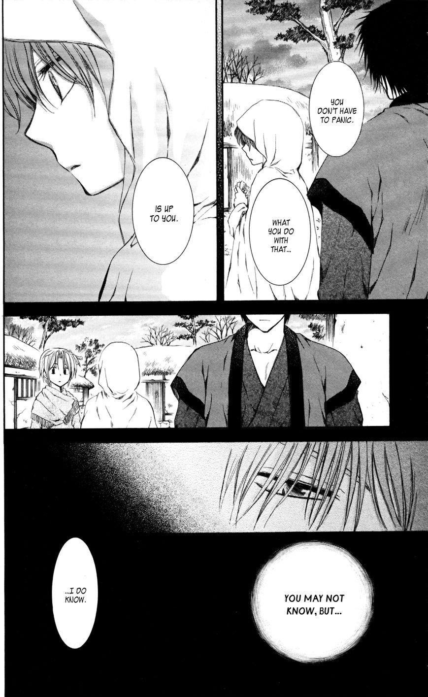 Akatsuki no Yona Chapter 64 - Page 28