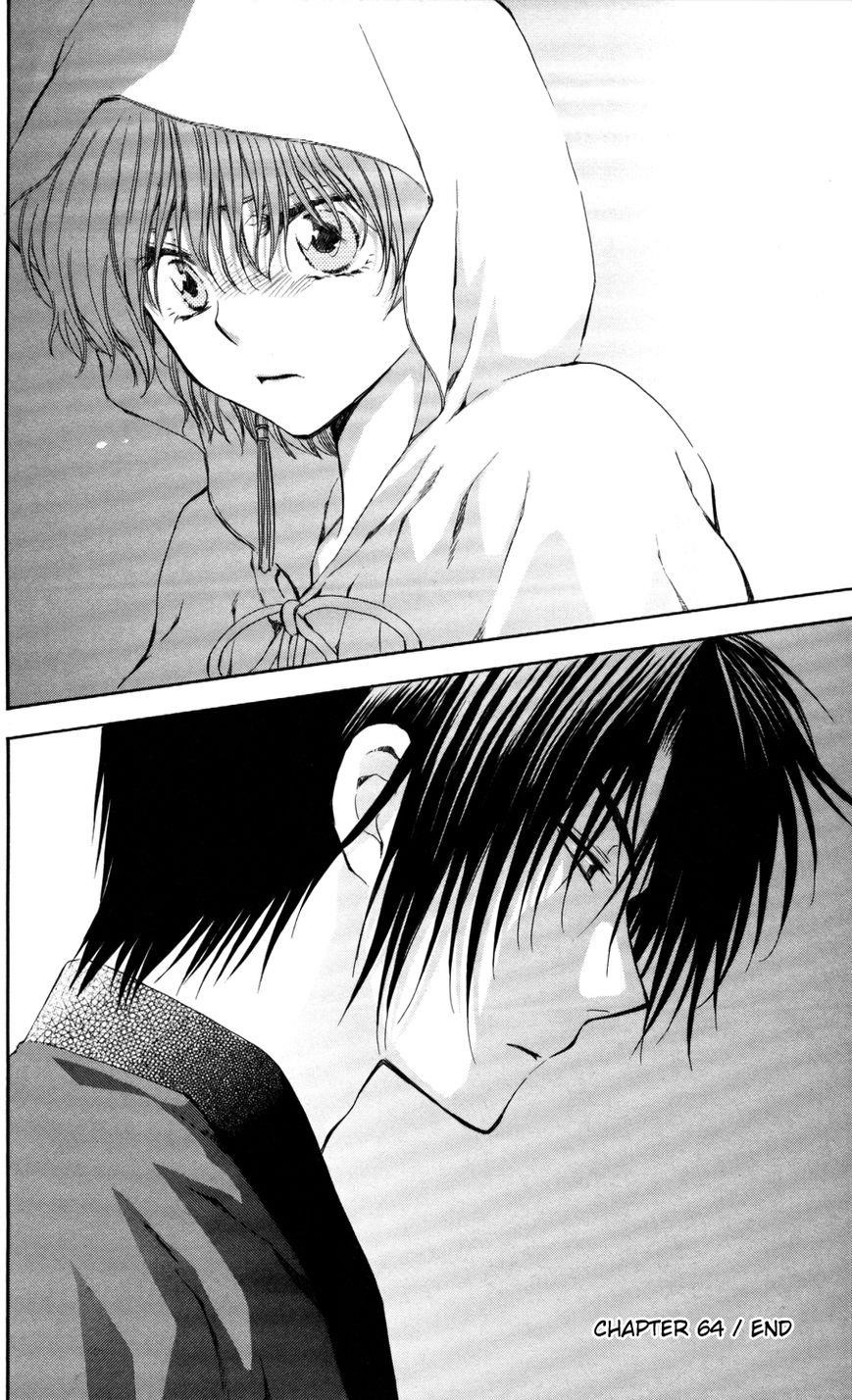 Akatsuki no Yona Chapter 64 - Page 30