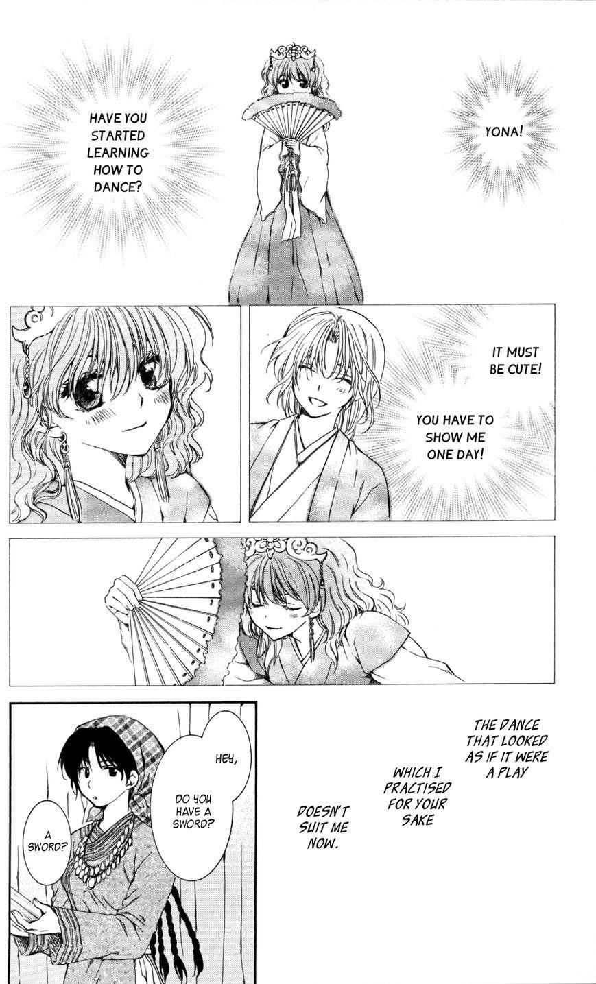 Akatsuki no Yona Chapter 65 - Page 15