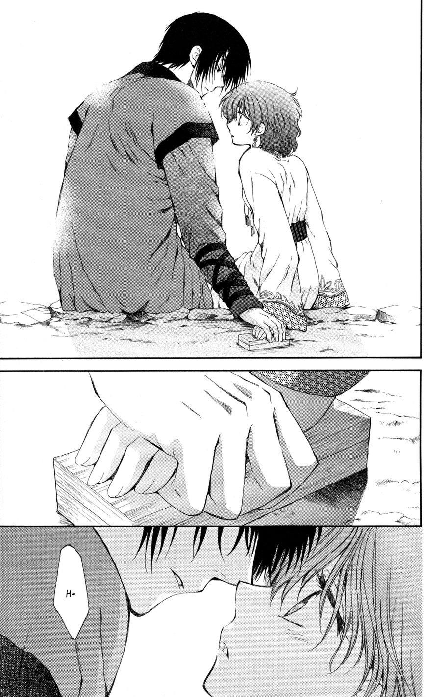 Akatsuki no Yona Chapter 65 - Page 30